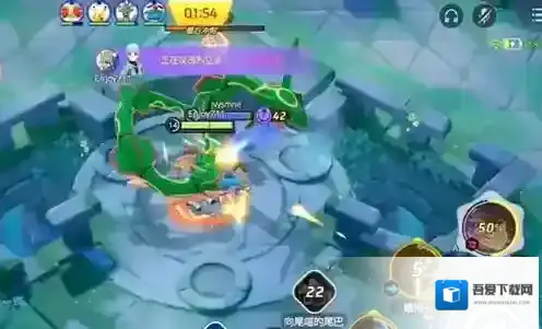 宝可梦大集结大龙