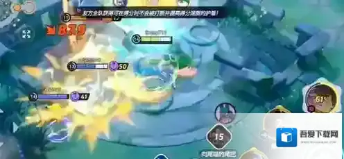 宝可梦大集结怎么打野