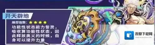 螺旋勇士黑暗淑女