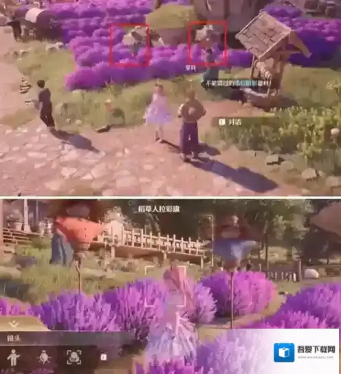 无限暖暖怎么拍