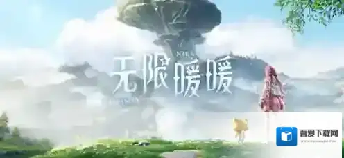 无限暖暖错位摄影飘扬彩旗怎么拍 无限暖暖错位摄影飘扬彩旗任务攻略