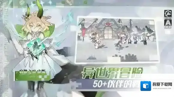 造物2怎么转职 造物2转职详细步骤介绍