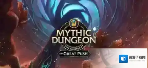 魔兽世界时尚狂乱怎么玩 魔兽世界时尚狂乱玩法说明