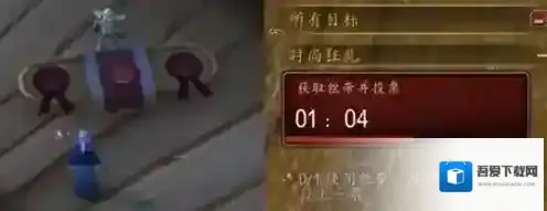 魔兽世界有趣的活动