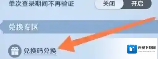 航海王壮志雄心航海王