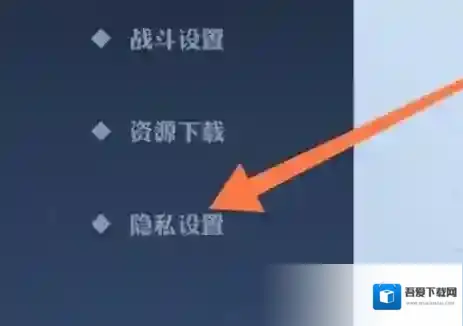 航海王壮志雄心壮志雄心