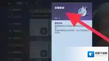 航海王壮志雄心航海王