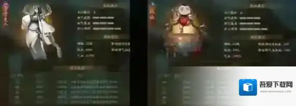 神都夜行录阵容