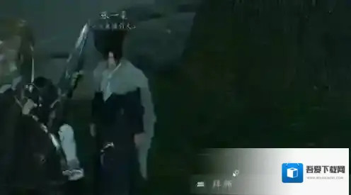 燕云十六声嗟夫刀法怎么偷师 燕云十六声嗟夫刀法偷师方法