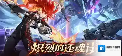 原神5.3龙龙饼干绝版道具怎么获得 原神5.3龙龙饼干绝版道具获得方法