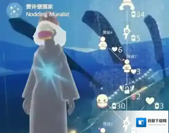 光遇魔法季先祖怎么找