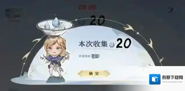 穿越火线枪战王者煮茶