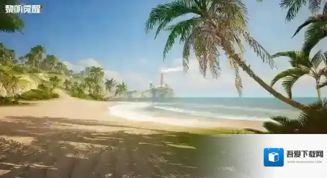 黎明觉醒生机搭建