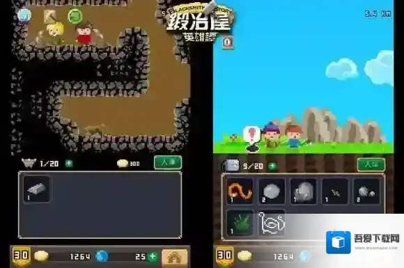 锻冶屋英雄谭盾类配方大全 盾类需要什么材料合成