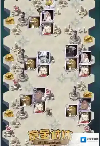 剑与远征墨尔克丽赏金试炼怎么过 试炼路线图攻略