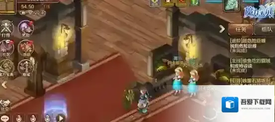 魔力宝贝手机版闪卡贩卖员坐标 闪卡贩卖员npc位置坐标