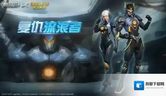 明日之后废土世界