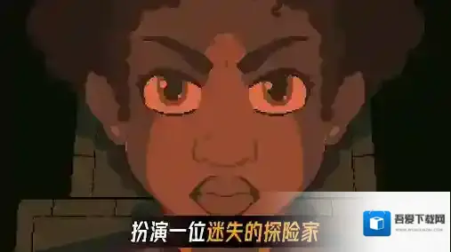 被遗弃的星球线索