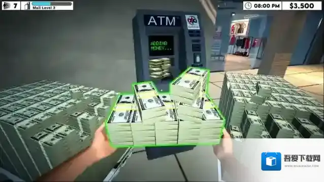 购物中心模拟器购物中心