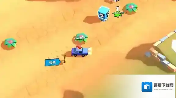 疯狂撞车王地图