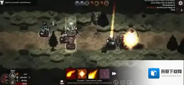 路径与危险准备好