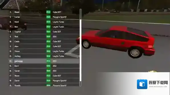 环形公路赛比赛