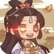 唐朝人生手游2025-唐朝人生官方最新版Android1.2.1