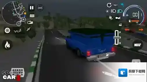 超跑模拟驾驶3体验