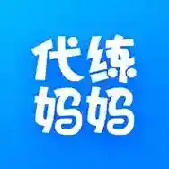 代练妈妈官方最新版-v2.7.0