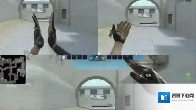 穿越火线枪战王者烟雾弹