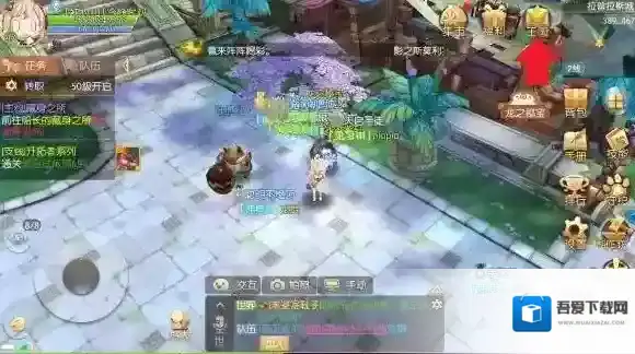 风之大陆委托板系统怎么玩 委托板系统玩法攻略