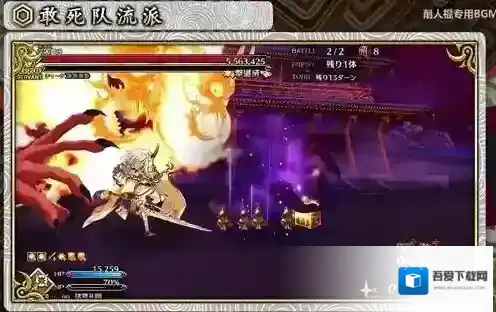 FGO罗生门复刻敢死队刷材料攻略 罗生门复刻怎么刷材料