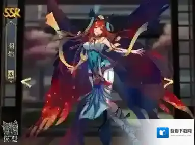 妖神记羽焰抽取花费介绍 羽焰属性介绍