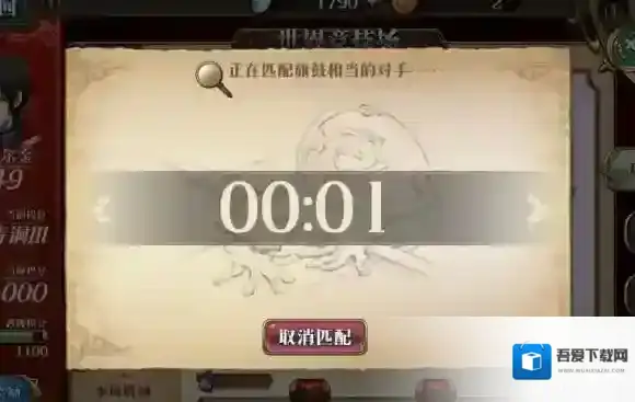 梦幻模拟战奖励