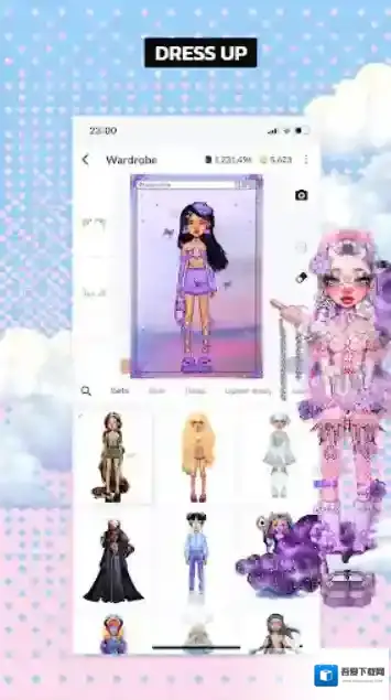 永远的天空虚拟装扮虚拟