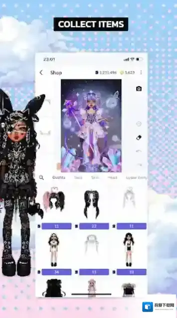 永远的天空虚拟装扮特色