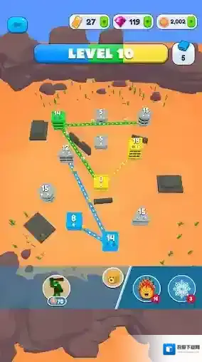 城市争夺战人物