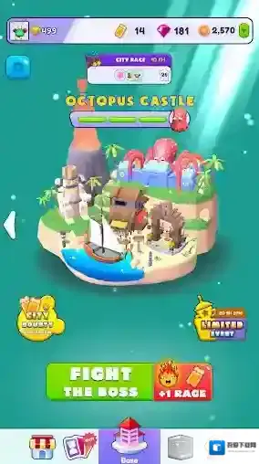 城市争夺战游戏