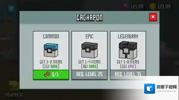 僵尸纪元4末日幸存者僵尸