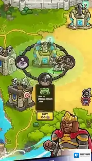 守护者传奇王国陨落防御塔