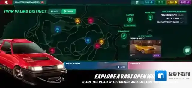 静态换挡赛车车辆