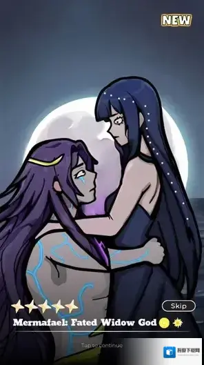 可爱的许愿者卡牌