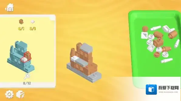 积木大冒险等你