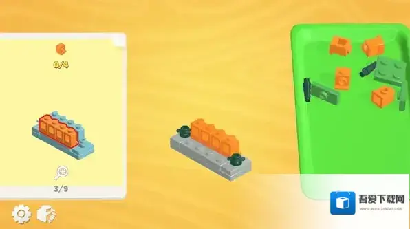 积木大冒险积木