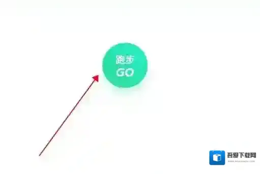 咕咚运动跑步训练