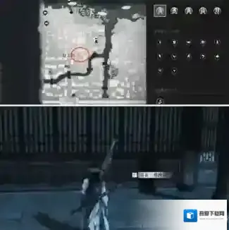 燕云十六声燕云