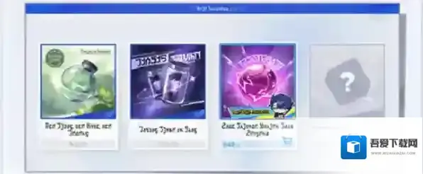 崩坏星穹铁道小店