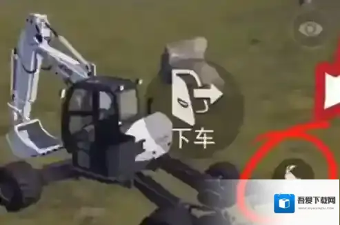 和平精英什么模式有挖掘机 和平精英挖掘机模式玩法介绍