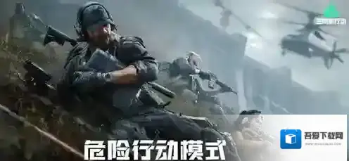 三角洲行动指挥手令有什么用 三角洲行动指挥手令作用介绍