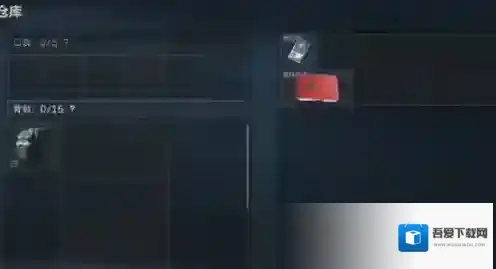 三角洲行动三角洲